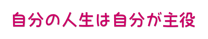 �����̐l���͎��������