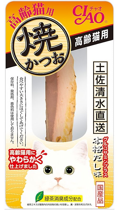 �{�i����