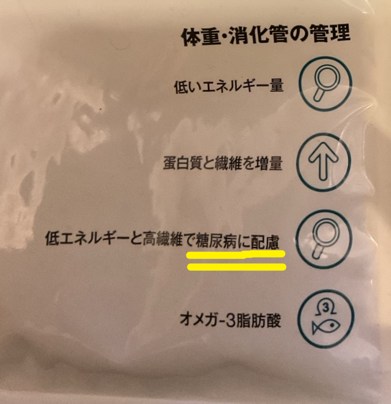 �p�b�P�[�W