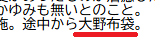 �A�b�v