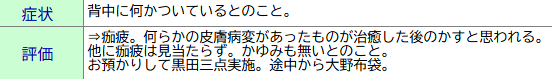 �J���e