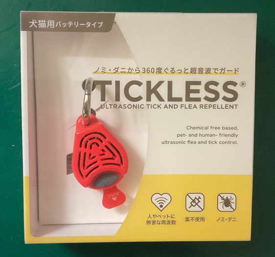 チックレス