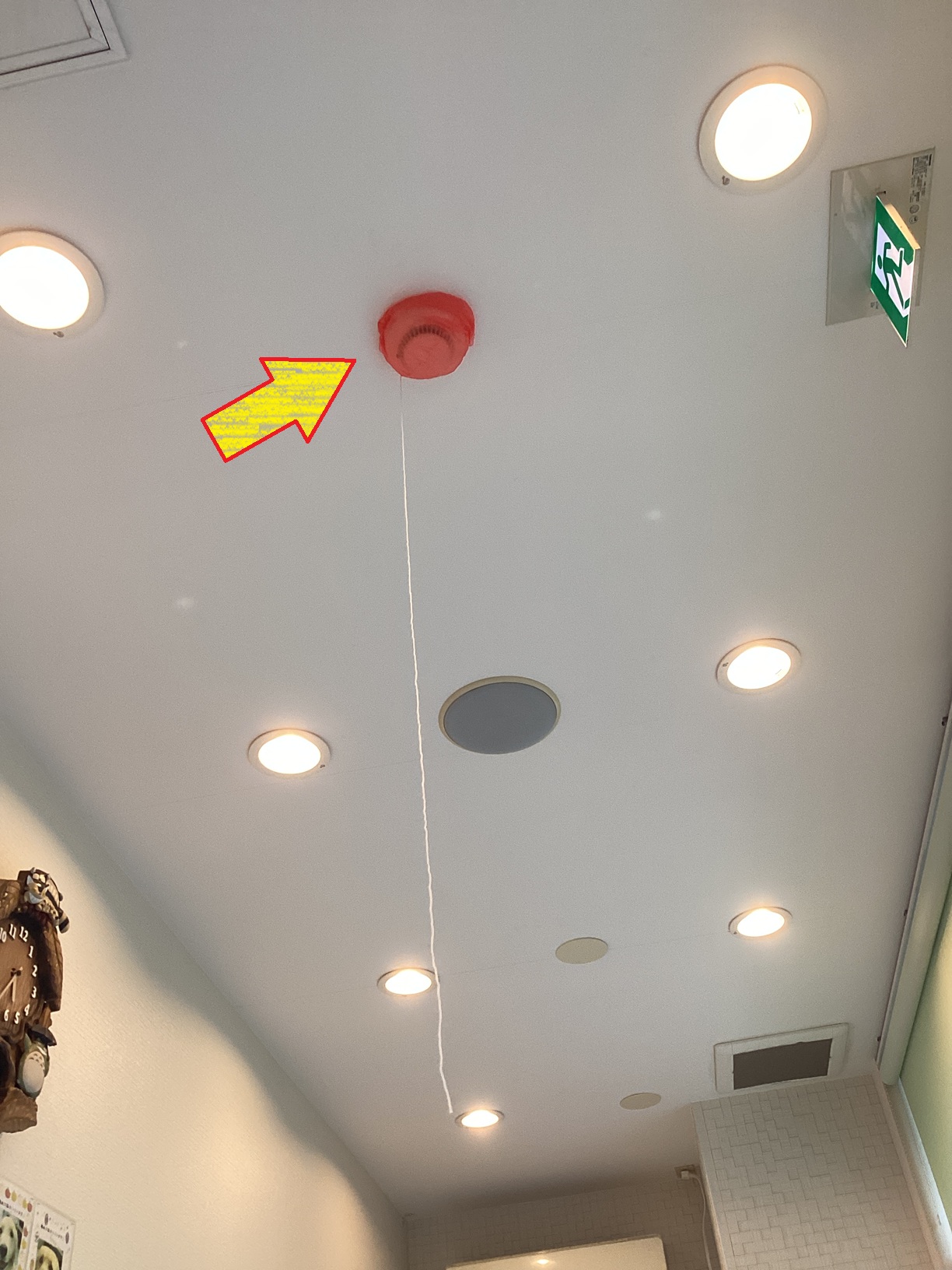 報知器カバー